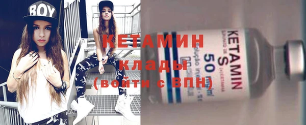 твердый Аркадак