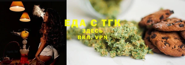 PSILOCYBIN Арсеньев