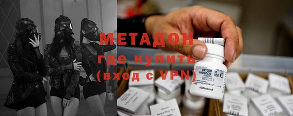 твердый Аркадак