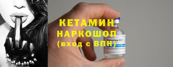 PSILOCYBIN Арсеньев