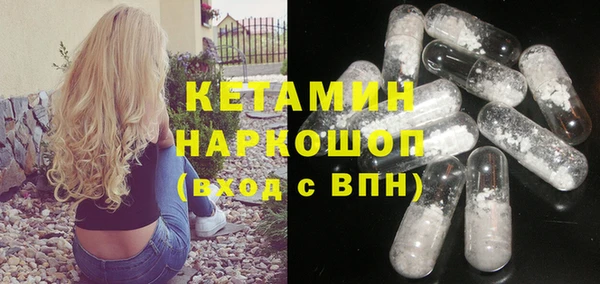 PSILOCYBIN Арсеньев