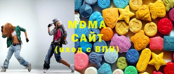 твердый Аркадак