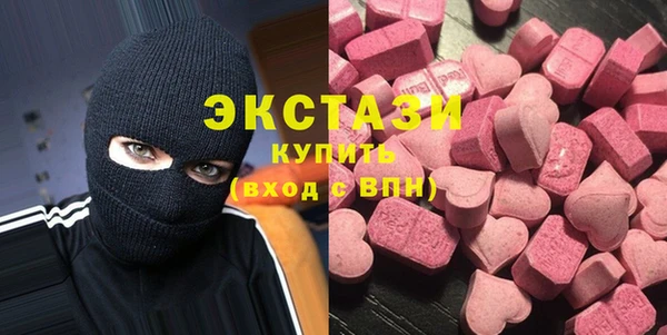 PSILOCYBIN Арсеньев