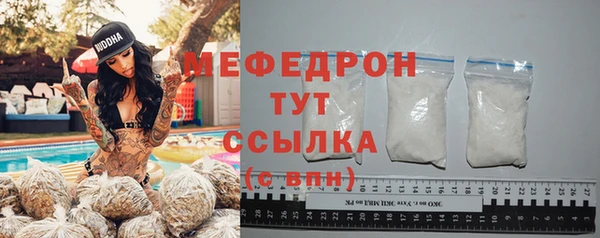 твердый Аркадак