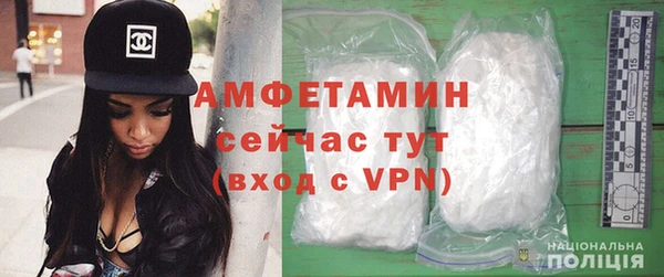 PSILOCYBIN Арсеньев