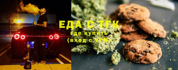 PSILOCYBIN Арсеньев